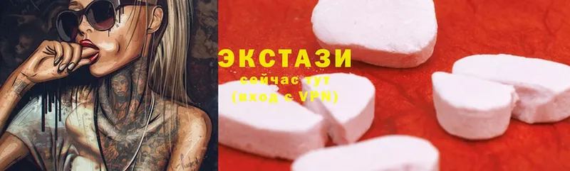 где можно купить   Новохопёрск  Ecstasy круглые 